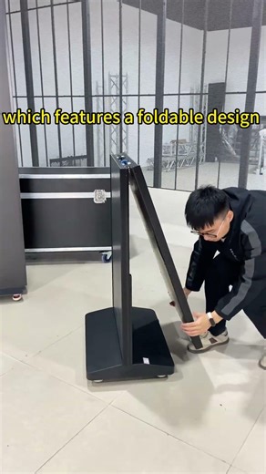 foldable and spliceable led poster