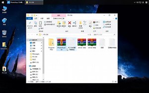 psCS6下载地址 photoshopcs6中文软件一键下载