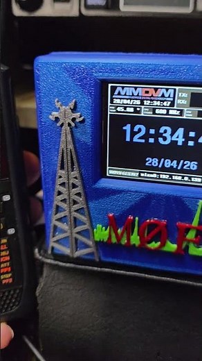 MMDVM Hotspot