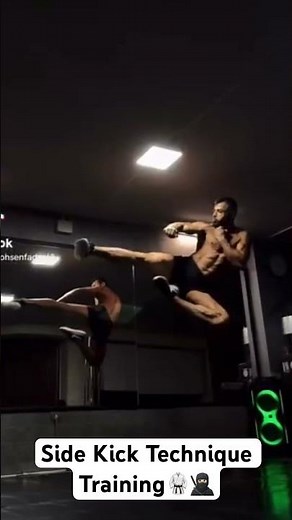 How to Do a Perfect Side Kick | Complete Tutorial
