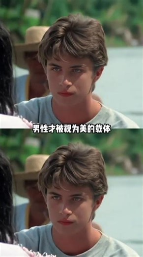 Italy: The Home of the World's Most Handsome Men