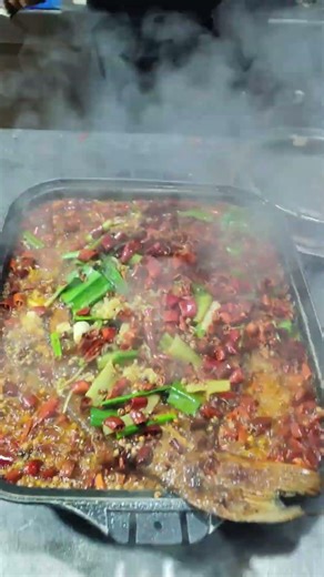 Spicy Grilled Fish · That Sizzling Oil Pour 🌶️