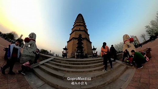 GoPro Max 拍摄直出，简介附剪辑流程。