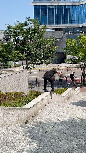 Boardslide Super Long Kinked Hubba | Jason Park