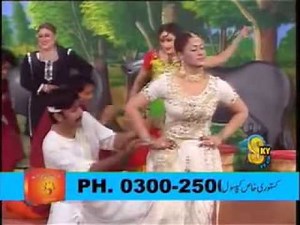 JIDO DA TERA PYAR CHAKHIYA SANI PHIKIYAN LAGAN YouTube