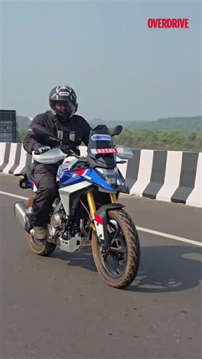 BMW F 450 GS | Would You Look Twice At This? #overdrive