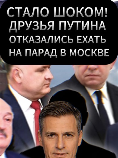 Teil 124 Nachrichten des Tages #news #topnews #Putin #Kreml #BreakingNews #ukraine #WorldUpdate #InternationalNews #NewsAlert