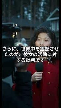 皆が知るマザーテレサの闇!? #隙間時間 #雑学