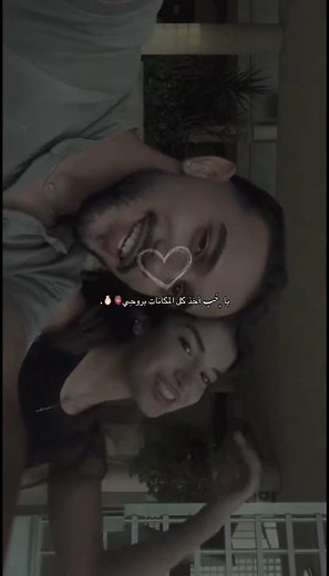 كان خده شمس الاغروبي
