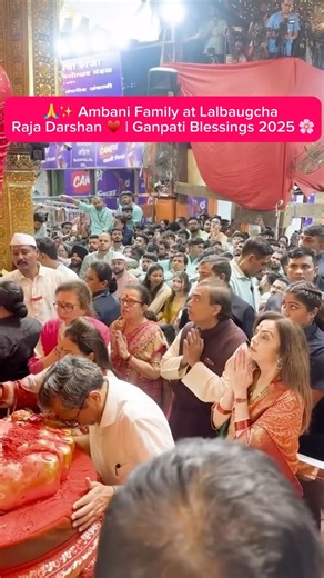Ambani Family Sacred Ceremony 🙏🔥 | Divine Rituals & Blessings 👑