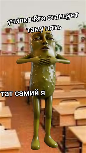 ДенисКрутойДотер2011 (@argiden_rust)’s videos with original sound - MemeScreens