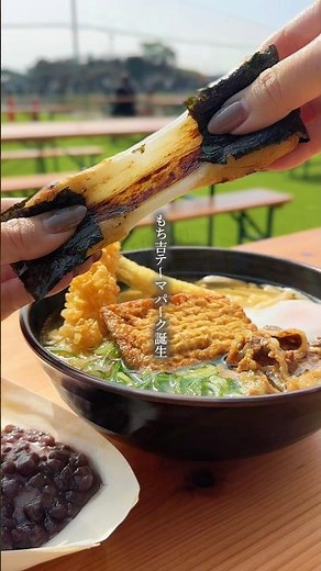 【福岡グルメ】直方のニュースポット！もちだんご村 もち吉工場直売所【新店】