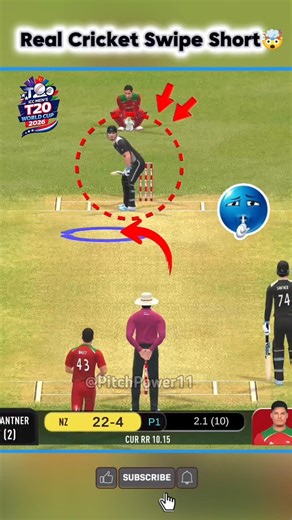 Swipe Shot Masterclass 👑 Real Cricket Gameplay