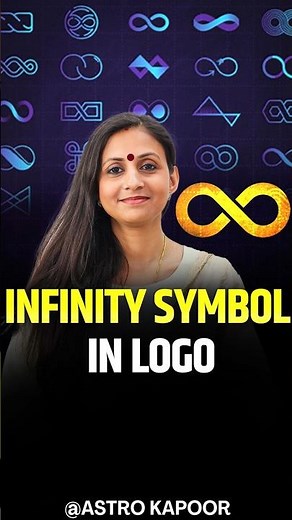 Infinity Symbol in the Business logo | Corporate Astrology | Akanksha Srivastava