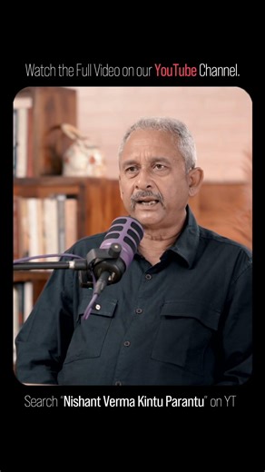 Language, Identity and the Misreading of Partition