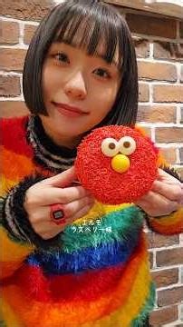 33歳ニートの日記3/8｢セサミストリートマーケット｣#vlog #eating #池袋グルメ