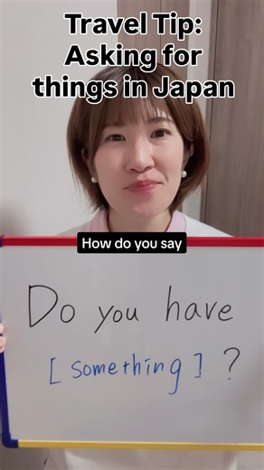 Essential Japan Travel Tips: Mastering Japanese Basics