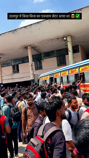 Sonu Saini on Instagram: "उदयपुर में किसका एक्जाम सेंटर आया था 😎✅ #vairalreels #funnyvideos #udaipur #udaipurbusstand #vairal #reels #instagram #kekri #vairalvideo"