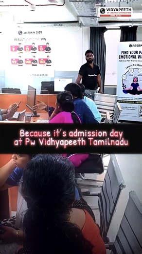 During Admission time How chennai pw vidyapeeth looks like ? 😎🤟