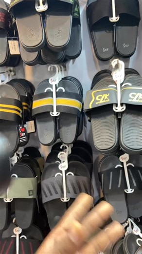 Sob collection ak shathe | Slide Gallery