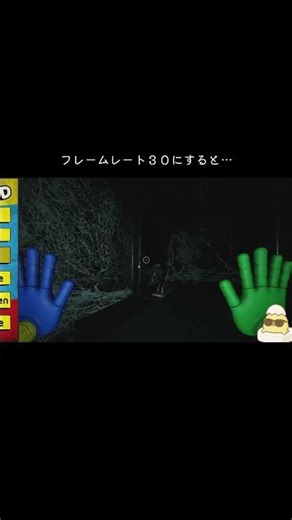 【Poppy Play Time２】マミーとの鬼ごっこで…これはバグ？ #poppyplaytime #shorts