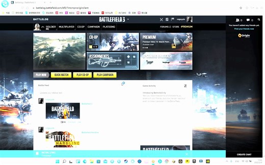 战地3遇到DirectX错误解决方法