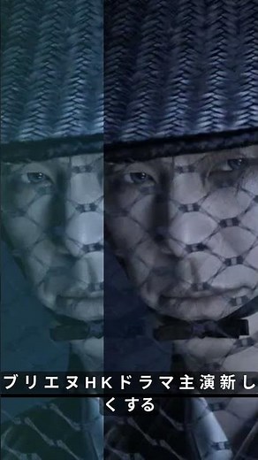 長谷川博己が帰ってきた――『眠狂四郎』主演決定！麒麟がくる以来6年ぶりNHKドラマの覚悟#長谷川博己 #眠狂四郎 #NHKドラマ