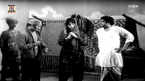 Aas aur yaqeen | Movie Clip 02 Movie: Nagri Daata Di #moviebox #nagridatadi #punjabimovie #pakistanicinema | MovieBoxEntertainmentUK