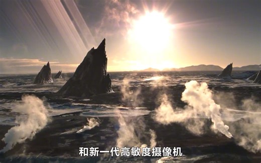 探索宇宙奥秘，世界未解之迷！最新纪录片《宇宙》