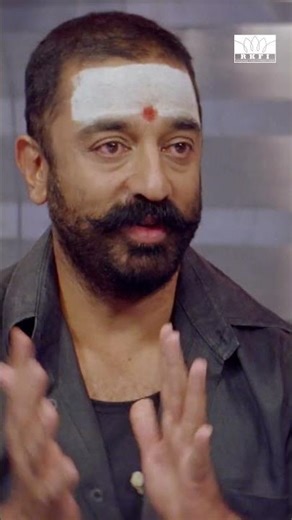 Virumaandi - பெரிய மனுஷனாக முயற்சி பண்ணிட்டு இருக்கேன் #KamalHaasan #Pasupathy #Abhirami #shorts