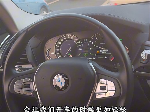 【小杨改车】我的最新作品，快来一睹为快！