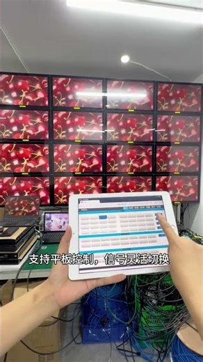 4K HDMI矩阵，政企报告厅都在用的音视频矩阵，网口、RS232多种控制方式，会议系统集成商的常用解决方案！#HDMI矩阵#HDMI音视频矩阵#4KHDMI矩阵#会议系统集成商#矩阵切换器厂家