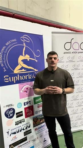 EUPHORIA CUP: Το 2ο Διεθνές Meeting ρυθμικής γυμναστικής από 19-22 Φεβρουαριου
