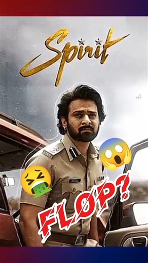 spirit movie announcement teacher review #spirit#film