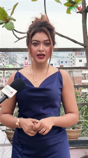 সুমাইয়া রিমু কারো প্রেমে পড়তে পারে না