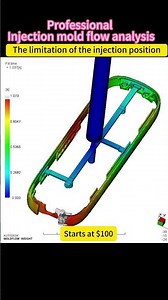 Injection position #moldflowanalysis #moldflow #injectionmolding #molddesign #molding