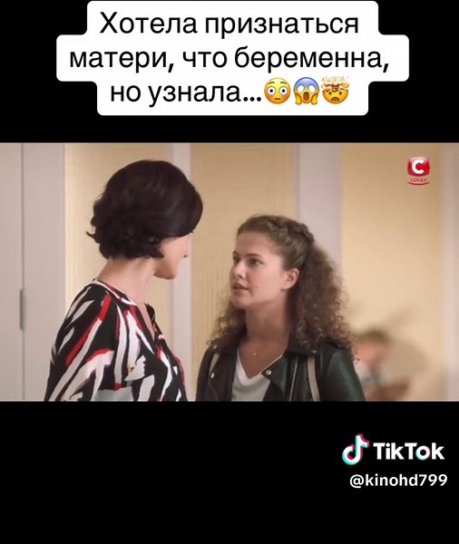 Сериалы, фильмы, трейлеры: смотри онлайн бесплатно!