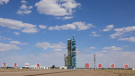 250K views · 1.4K reactions | The Shenzhou-14 manned mission for China's space station is scheduled for June 2022. CGTN reporter Zheng Yibing is at its launch site in northwest China and brings a closer look at the only launch pad for manned missions in China. | CGTN | Facebook