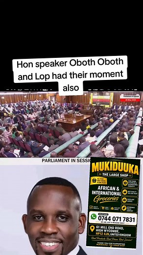 Uganda cranes in 12th Parliament: speakership spotlight