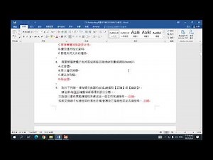 ITS Network, Information Technology Specialist（IT 資訊科技專家認證），簡稱 ITS, 網路題庫講解說明