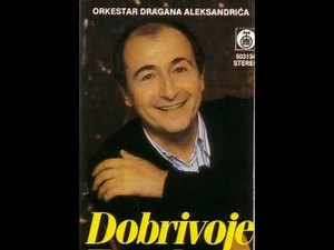 Dobrivoje Topalović 1991: "Morava" - Narodna Muzika / Serbian Folk Music 4/9