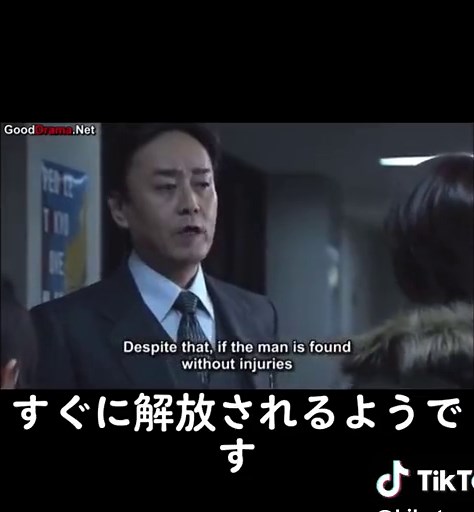 長らくおまたせしました！このアカウントに中々ログインできなくて、投稿できていませんでした、、またこれから投稿していきますので、どうぞよろしくおねがいします！ ハガネの女#菊田真理衣#ハガネの女#切り抜き続き