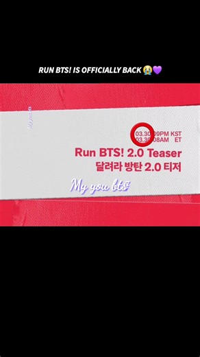 RUN BTS! IS OFFICIALLY BACK 😭💜