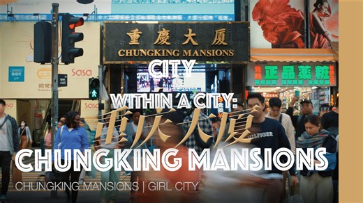 41 reactions · 8 comments | Chungking Mansions in Hong Kong has earned its spot among intriguing places to visit here in Asia. Some portrayals of the place, however, have made it a puzzle for some women who wonder if it’s safe to visit Chungking. Come and tag along as we tour the enigmatic world of Chungking Mansions. #chungkingmansions #hk #acitywithinhk | Girl City | Facebook