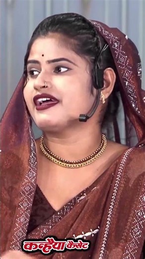 Jaisai Bhag Mein Likhi Ukho Mitaiya Naiya Kou Re #shortvideo #youtube #ytshorts #rajni Singh Halchal