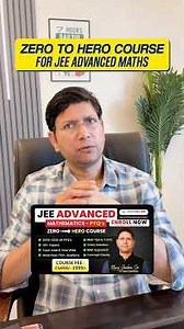 How to access JEE Adv Course on Website/Desktop #jee #jee2026 #iitjee