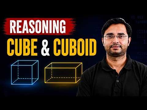 Cube And Cuboid Part-1 😱 | 10 Sec में पूरा Concept समझो! By Rahul Sir