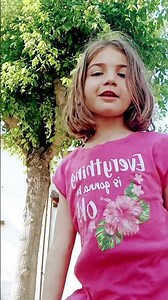 4 Luglio 2024