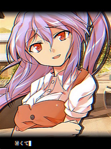 【東方ツンデレ・リクエスト】ツンデレ依姫 #東方project#綿月依姫#ツンデレ
