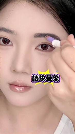 手残星人无法解决的AKK自动砍刀眉笔，这也太好上手了吧，一笔搞定眉毛 眼线 下睫毛！而且还能防水防汗！